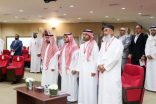 جامعة الإمام عبد الرحمن تطلق الدفعة الخامسة من برنامج الزمالة المهنية بالشراكة مع جامعة توركو الفنلندية
