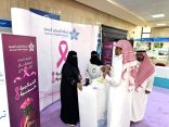 أمانة الشرقية تستعرض جهودها في التدريب والتثقيف الغذائي والمختبر المركزي للغذاء