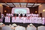 جامعة جدة تنظم النسخة الثالثة من مسابقة جامعة جدة للترجمة من اللغة الصينية وإليها بين الجامعات السعودية.