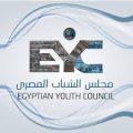 مجلس الشباب المصري يثمّن جهود الرئيس السيسي في إنجاح قمة السلام ووقف الحرب في غزة