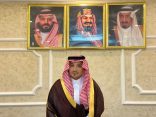 أمير الشرقية يعين البقعاوي محافظاً للنعيرية