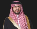سمو نائب أمير المنطقة الشرقية يثمّن دعم القيادة للرياضة السعودية بعد تأهل المنتخب إلى كأس العالم 2026