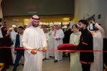 بلاي سينما تطلق أول سينما اقتصادية بجودة عالية في السعودية
