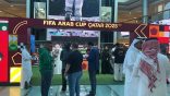 ختام الجولة الترويجية لكأس العرب FIFA قطر 2025 في جدة يشعل الحماس العربي قبل انطلاق البطولة وسط تفاعل جماهيري واسع وحماس كروي متصاعد