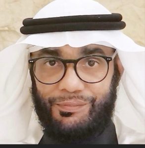 الصفح الجميل