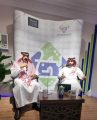 العلاقة بين الأدب والإعلام ” ..أمسية ثقافية بجمعية تمجيد الأهلية بتبوك