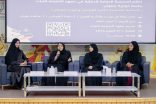 الشارقة للتراث ينظم جلسة حول الحكاية الشعبية ذاكرة الإنسان وصوت المكان