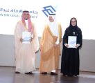 شراكة مجتمعية فعالة بين جمعية السرطان السعودية ومؤسسة جاهز الخيرية لدعم مرضى السرطان