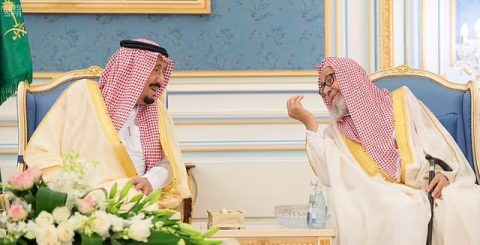 أمر ملكي بتعيين الشيخ الدكتور صالح بن فوزان الفوزان مفتيًا عامًا للمملكة