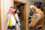 أمانة الشرقية تنفذ تجربة فرضية استباقية لمواجهة حالة مطرية بالشراكة مع الجهات ذات العلاقة