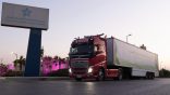 قاطرة إرادة تجوب الأماكن العامة للتوعية بأهمية الصحة النفسية وبرنامج لتوعية طلاب وطالبات الجامعات