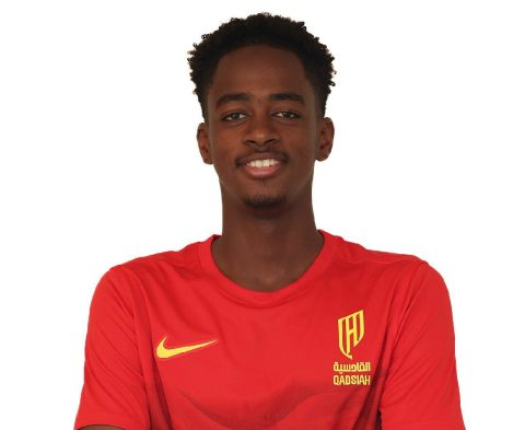 استدعاء لاعبي القادسية لتمثيل الأخضر في كأس العالم U17