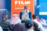 في يومه الثاني ..منتدى الأفلام السعودي 2025 يسلط الضوء على تنوع التجارب السينمائية وتعزيز الشراكات الدولية