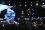 الموسيقى العربية 33 يستعيد بريق العصر الذهبى للنغم
