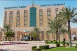 إنجاز طبي في الدمام: استئصال ورم عصبي ضخم متشابك مع القلب والشريان الأورطي بنجاح