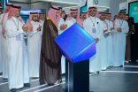 جامعة الإمام عبدالرحمن بن فيصل تطلق شركة رُعى الصحية لدعم الإبتكار والاستثمار في القطاع الصحي