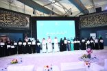 تعليم مكة يختتم معرض إبداع 2026 وبمشاركة 125 موهوباً وموهوبة في 22 مجالاً متنوعاً 