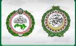 البرلمان العربي وجامعة الدول العربية ينظمان ورشة عمل لدعم التشريعات العربية للحد من فقد وهدر الأغذية