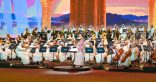 تحت رعاية وزير الثقافة” روائع الأوركسترا السعودية” تعود إلى الرياض في نوفمبر   