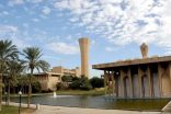 جامعة الملك فهد للبترول والمعادن تتصدر الجامعات العربية في تصنيف QS لعام 2026
