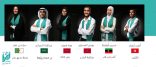 تأهل ستة قرّاء من خمس دول عربية لنهائي مسابقة أقرأ ديسمبر المقبل 