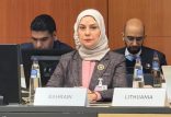 سفيرة مملكة البحرين لدى جمهورية مصر العربية تشارك في الاجتماع العاشر للمندوبين الدائمين لدى جامعة الدول العربية وسفراء اللجنة السياسية والأمنية لمجلس الاتحاد الأوروبي ببروكسل