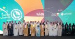 مُحافظ الأحساء يرعى حفل “حصاد كفو للتميز” بجامعة الملك فيصل