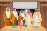 تحت رعاية معالي وزير السياحة ورئيس مجلس إدارة الهيئة السعودية للسياحة     الهيئة السعودية للسياحة وقطر للسياحة توقعان مذكرة تفاهم استراتيجية