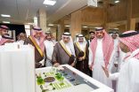 أمين الشرقية يفتتح المعرض السكني بالتعاون مع مركز سكني للتعريف بمشاريع التملك السكني