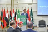 المنظمة العربية للتنمية الإدارية: انطلاق الملتقى السنوي لمسئولي التدريب والتطوير الإداري في الوطن العربي