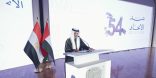 سفارة الإمارات بالقاهرة تقيم حفل استقبال بمناسبة عيد الاتحاد 54