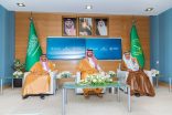نائب أمير المنطقة الشرقية يدشن وحدة المشاركة التطوعية