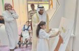 مركز العباقرة للرعاية النهارية بقلوة يحتفل بيوم الإعاقة العالمي 2025