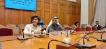 الكويت تؤكد التزامها بتقديم التقارير الدورية حول تطبيق مبادئ الميثاق العربي الى لجنة الميثاق العربي لحقوق الانسان في موعدها المحدد