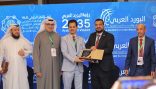 د توفيق الفلاح يشارك بورقة عمل في المؤتمر الدولي 18 للذكاء الاصطناعي للبورد العربي بالقاهرة 