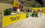 خدمات إعلامية متكاملة لدعم الصحفيين خلال تغطية كأس العرب FIFA قطر 2025