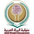 بيان منظمة المرأة العربية الصادر عن الاجتماع العادي الثالث والعشرين لمجلسها التنفيذي