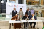 سفير دوله الإمارات لدى جمهورية مصر العربية، توقيع بروتوكول تعاون بين هيئة الهلال الأحمر الإماراتي ومؤسسة أهل مصر لعلاج الحروق،