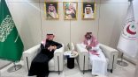 رئيس هيئة الهلال الأحمر يدشن مبنى الإدارة الجديد والمراكز الإسعافية بمنطقة الباحة