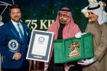 شعار موسم جدة يلمع بالذهب ويدخل موسوعة غينيس للأرقام القياسية
