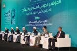 انعقاد الجلسة العلمية الثامنة لمؤتمر المجلس الأعلى للشئون الإسلامية السادس والثلاثين     والعلماء يؤكدون:   منهج حبر الأمة الإمام الشافعي يعزز الجانب العلمي في المهن المعاصرة