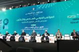 وزير الأوقاف يختتم المؤتمر الدولي السادس والثلاثين بـ«وثيقة القاهرة» لتجديد الخطاب الديني وتعزيز قيم العمران والإحسان   