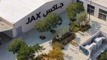 حي جاكس يفتتح 5 وجهات جديدة للضيافة ضمن مبادرة “نكهات جاكس”