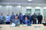المنظمة العربية للتنمية الإدارية توقع مذكرة تفاهم مع جامعة الحسن الأول.