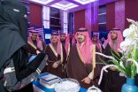 نائب أمير تبوك يدشّن المؤتمر الوطني للصمود المؤسسي وإدارة المخاطر