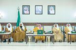 أمير المنطقة الشرقية يرعى تدشين مسابقة تعلّم لحفظ القرآن الكريم ويؤكد عناية الدولة بكتاب الله