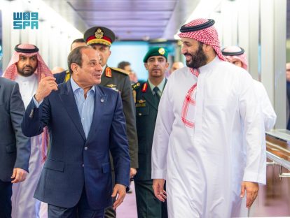 رئيس جمهورية مصر يغادر جدة وسمو ولي العهد في مقدمة مودعيه