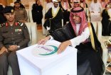محافظ جدة يُدشّن حملة “كيف حالهم 4”