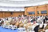 برعاية سمو أمير المنطقة .. جمعية تحفيظ القرآن الكريم بالباحة تقيم الحفل الختامي لبرامجها الرمضانية 