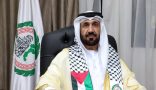 رئيس البرلمان العربي يشيد بقرار بلجيكا حظر منتجات مستوطنات الاحتلال ويطالب بعقوبات دولية عليها وتعليق الامتيازات التجارية مع كيان الاحتلال
